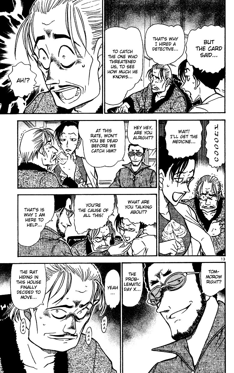 Page 13 of Chapter 494