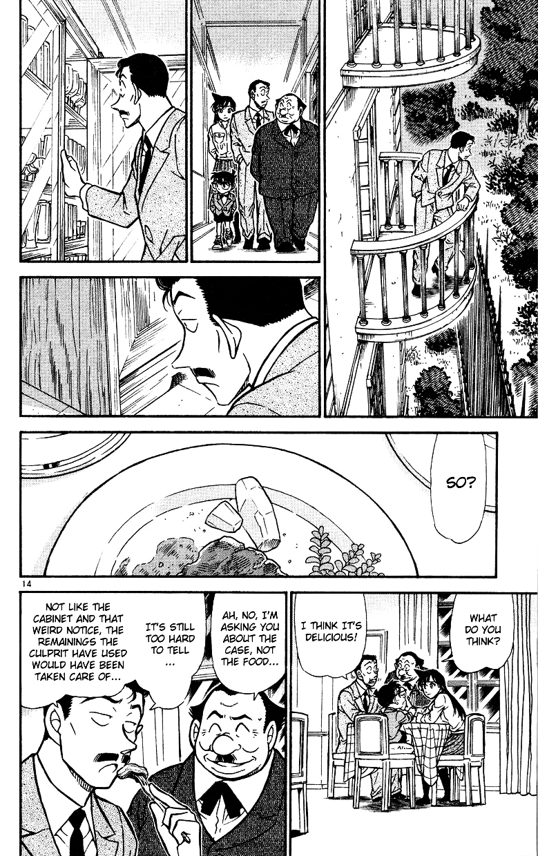Page 14 of Chapter 494