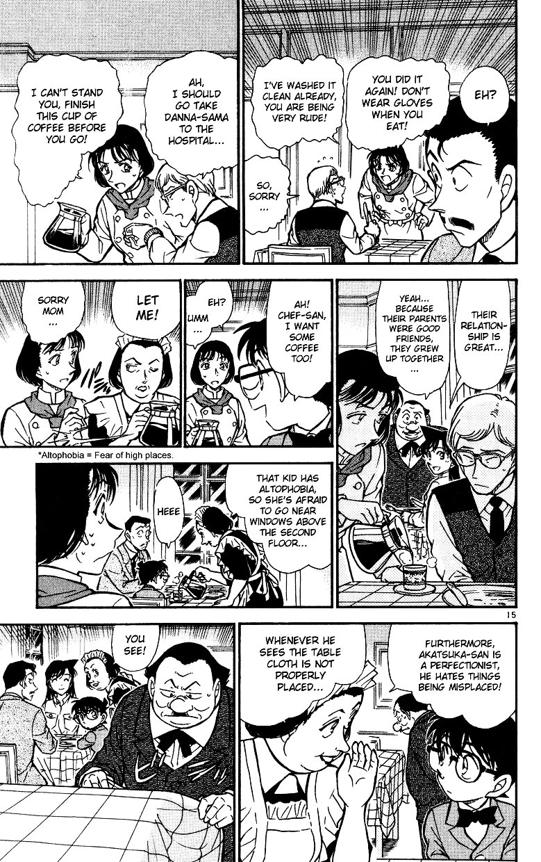 Page 15 of Chapter 494
