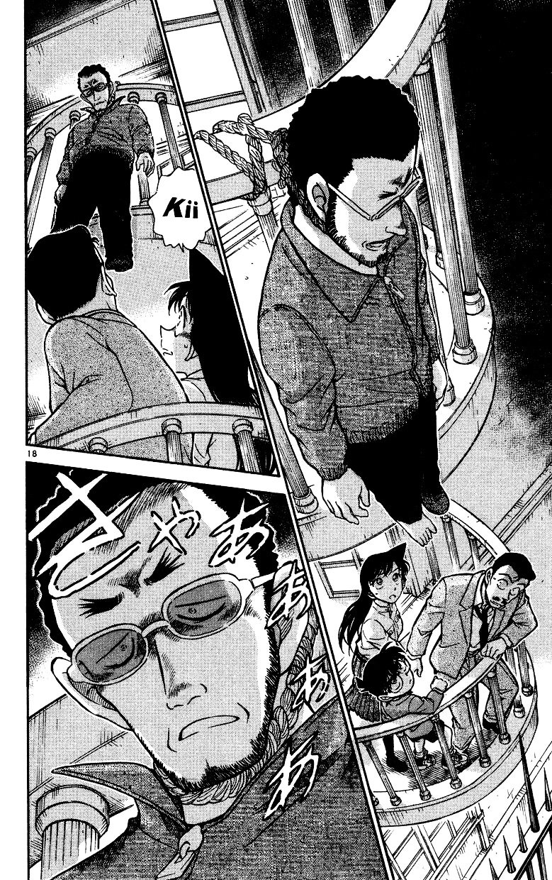 Page 18 of Chapter 494