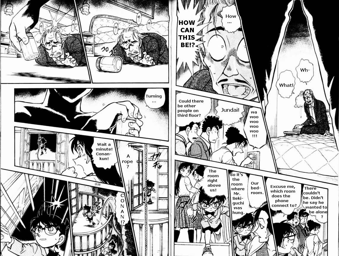 Page 8 of Chapter 495