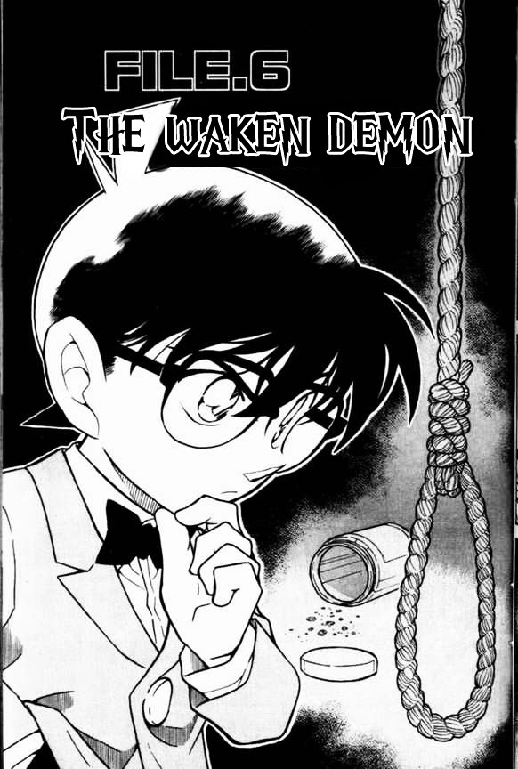 Page 1 of Chapter 496