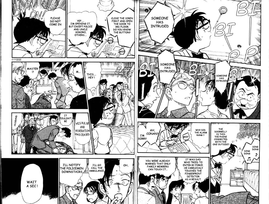 Page 3 of Chapter 496