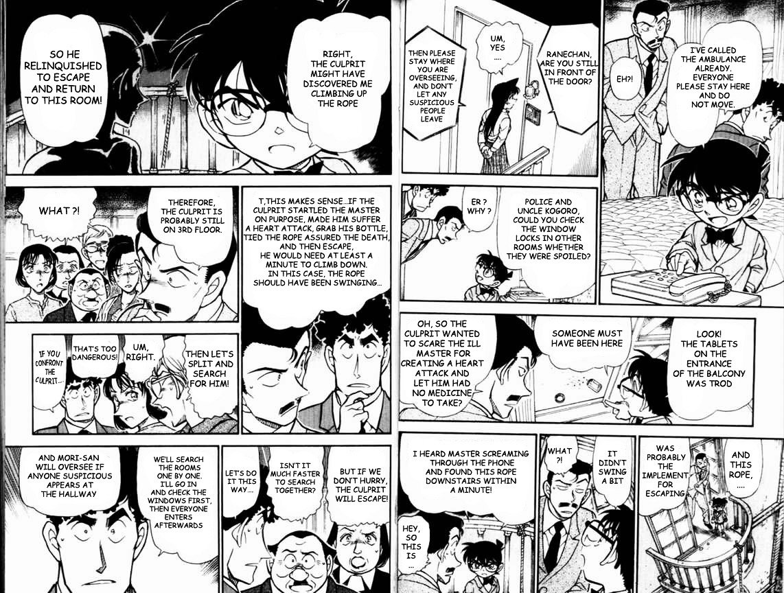 Page 4 of Chapter 496