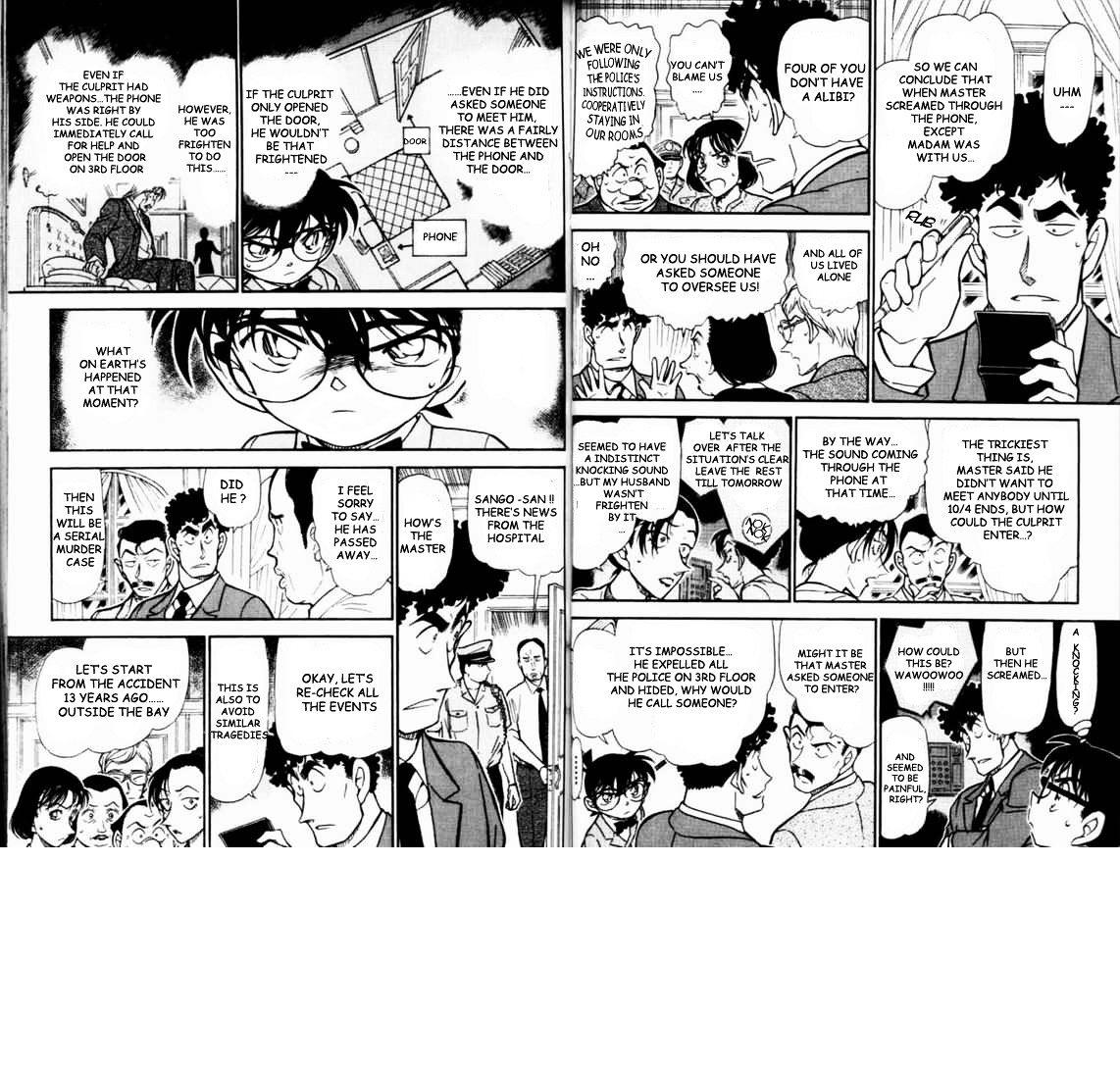 Page 6 of Chapter 496