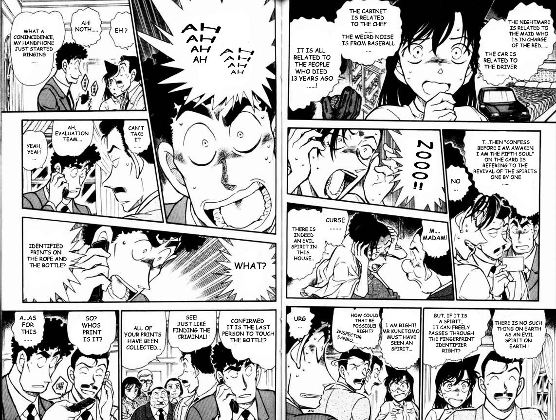 Page 8 of Chapter 496