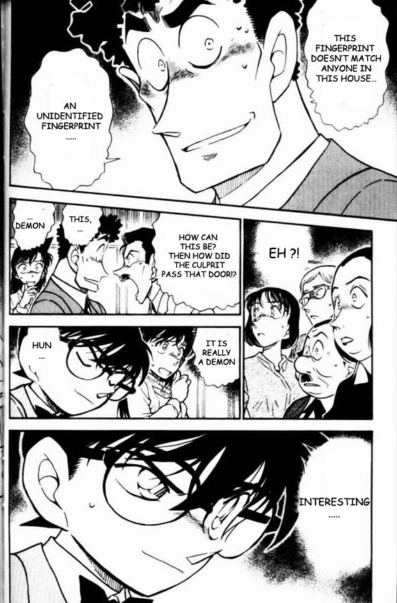 Page 9 of Chapter 496