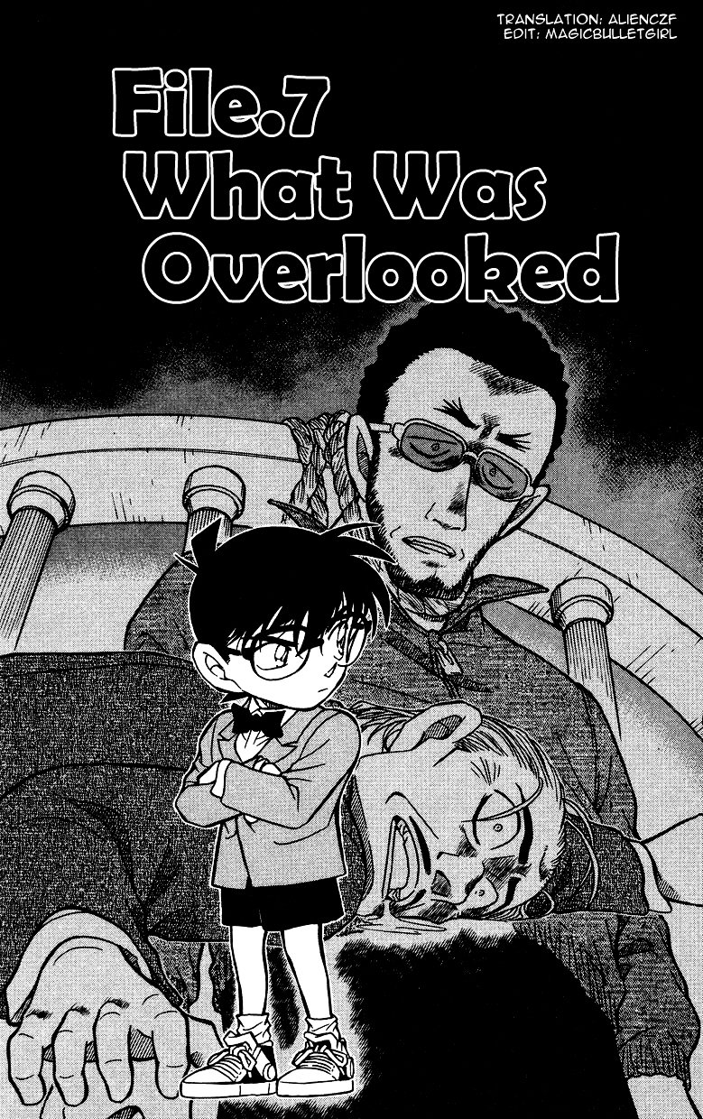 Page 1 of Chapter 497