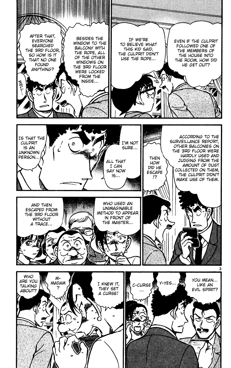 Page 3 of Chapter 497