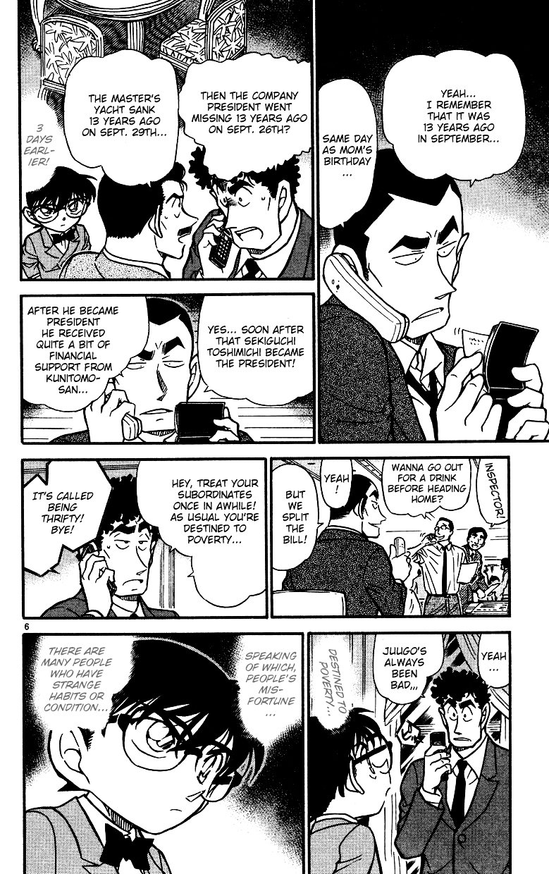 Page 6 of Chapter 497