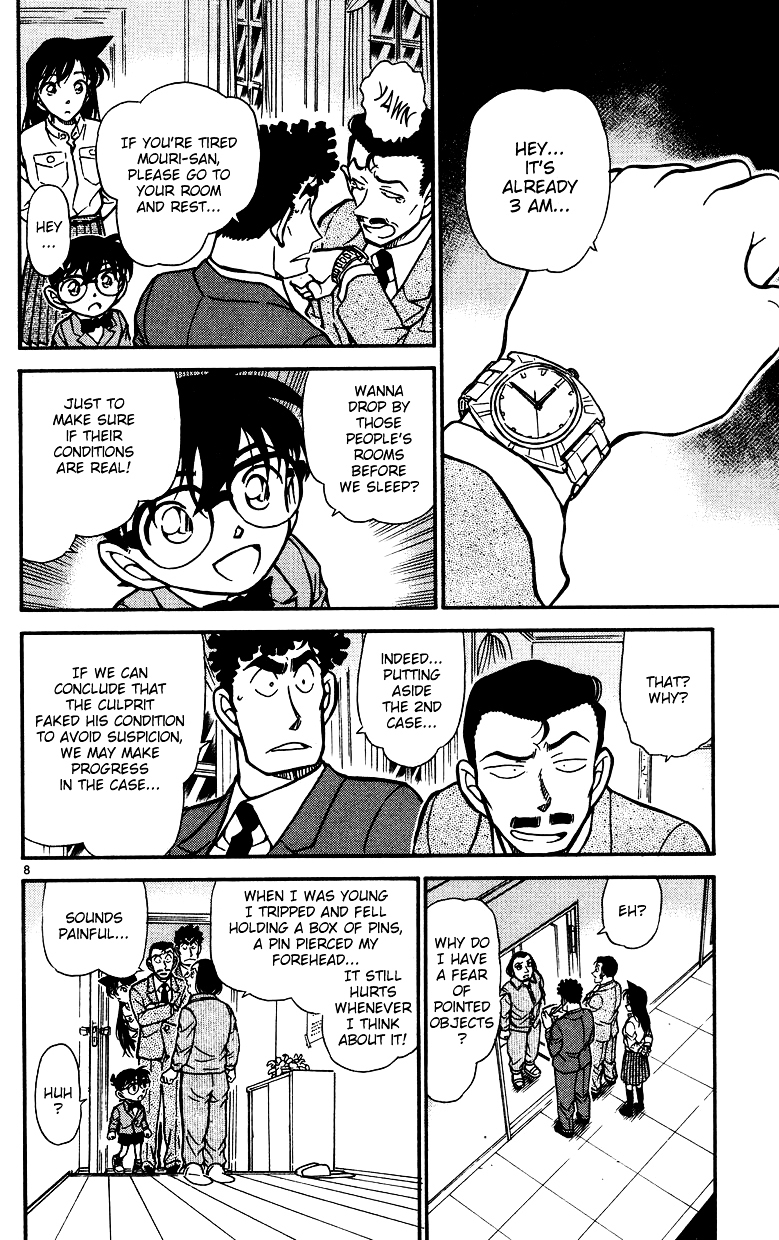 Page 8 of Chapter 497