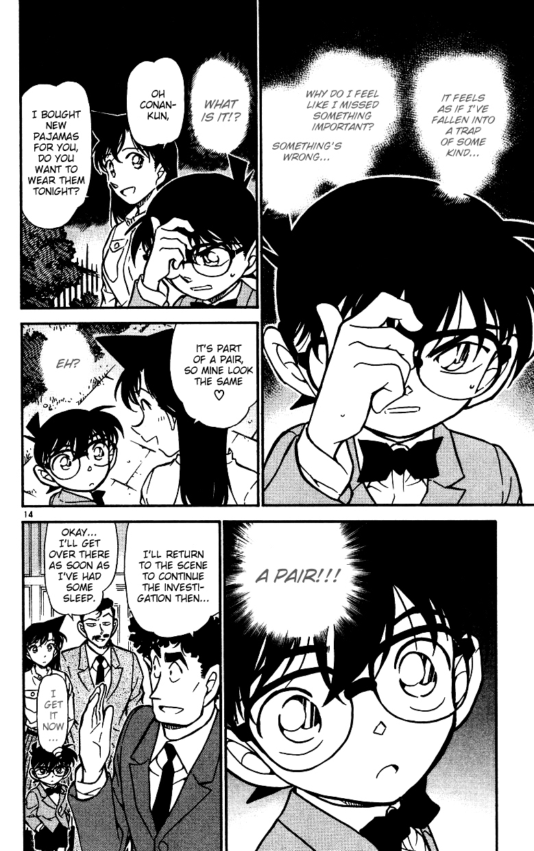 Page 14 of Chapter 497