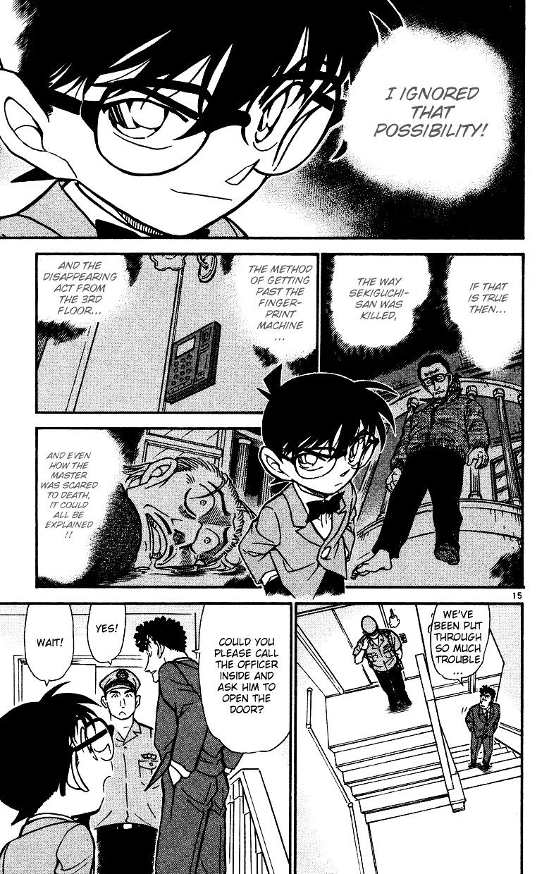 Page 15 of Chapter 497