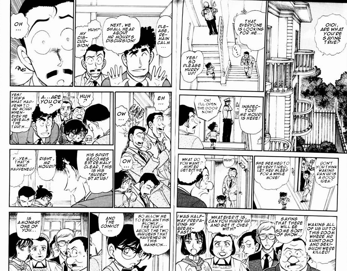 Page 2 of Chapter 498