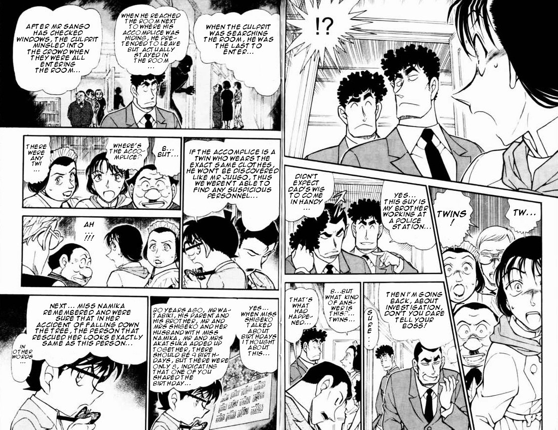 Page 6 of Chapter 498