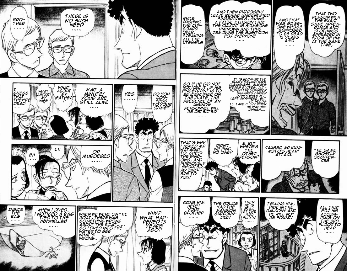 Page 8 of Chapter 498