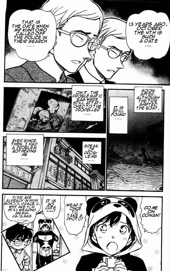 Page 10 of Chapter 498