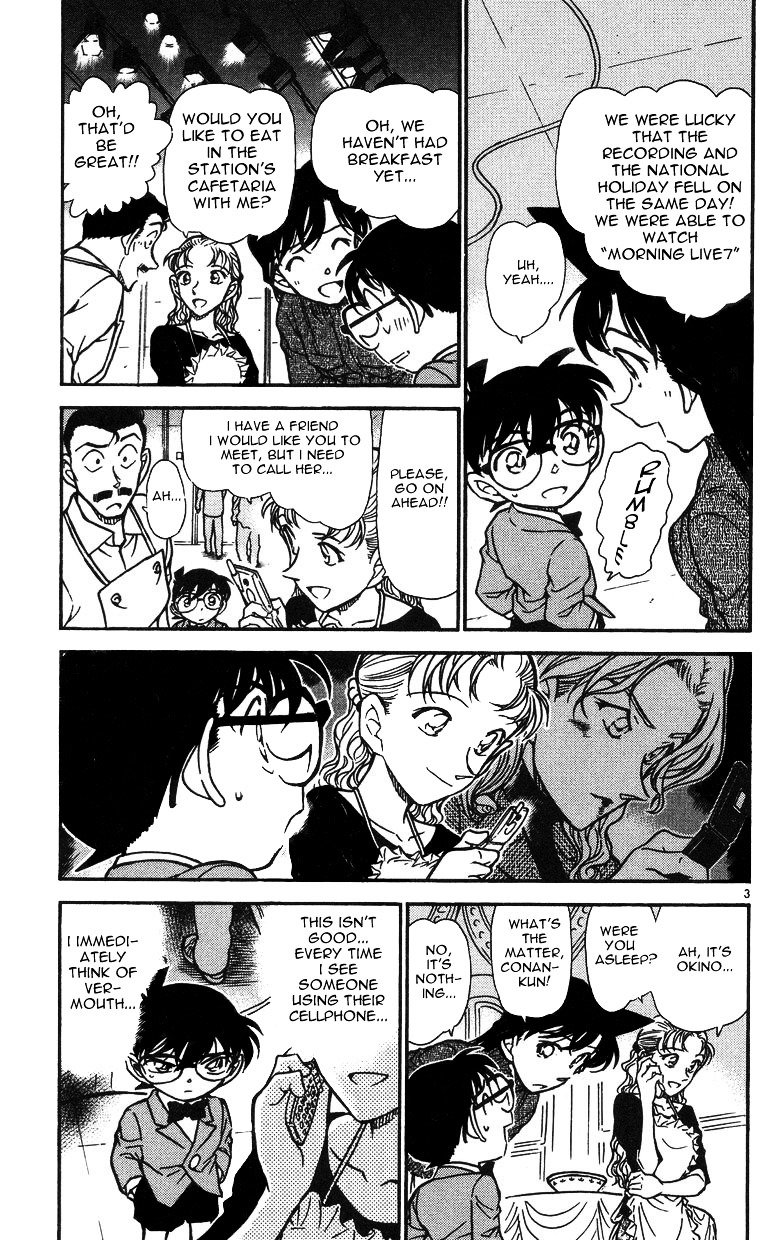 Page 3 of Chapter 499