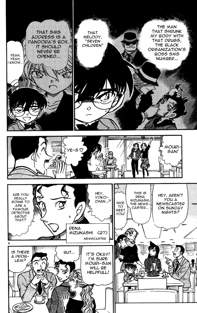 Page 4 of Chapter 499