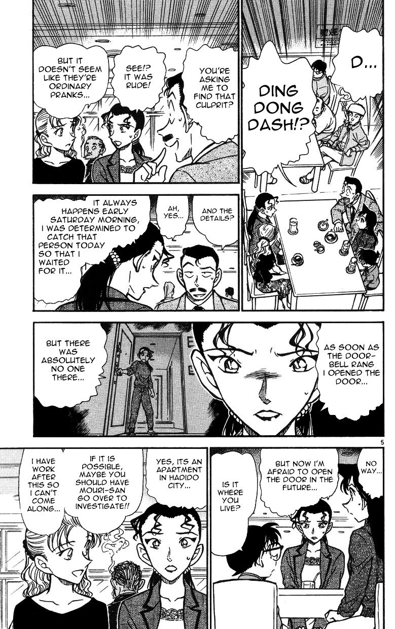 Page 5 of Chapter 499