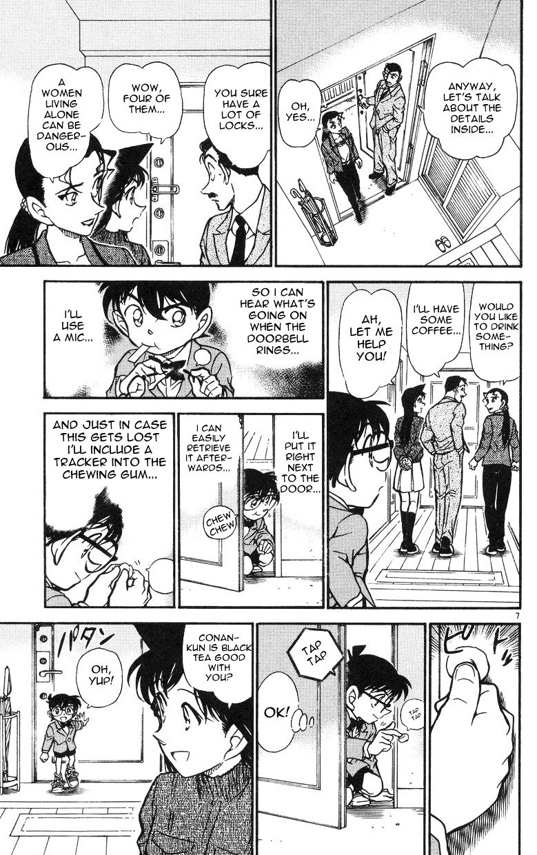 Page 7 of Chapter 499