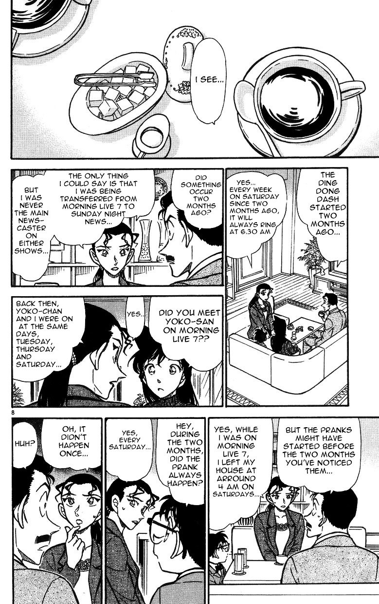 Page 8 of Chapter 499