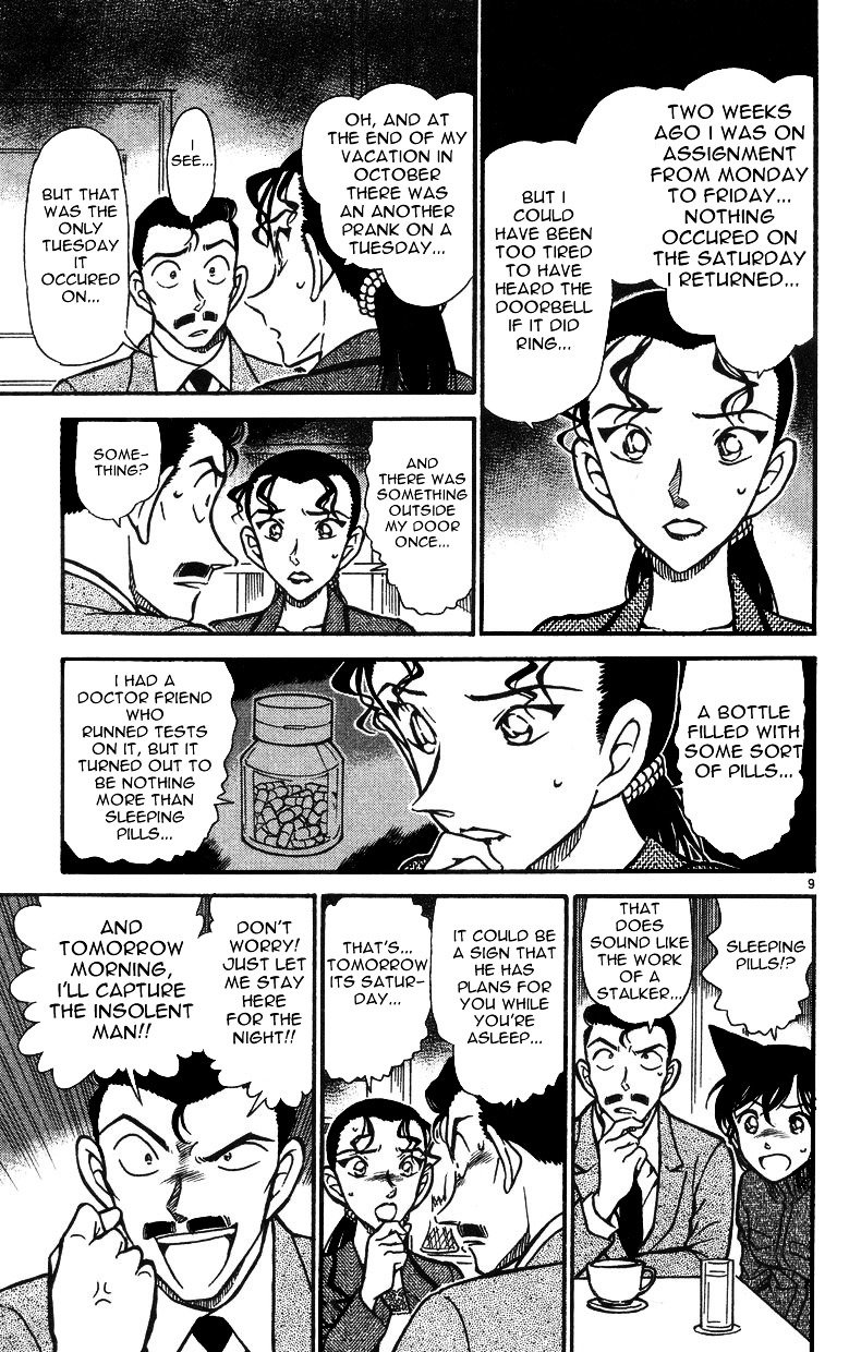 Page 9 of Chapter 499