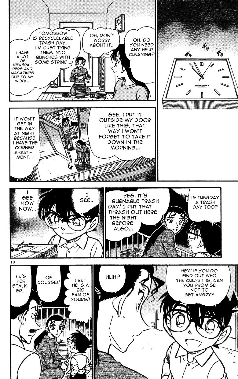 Page 10 of Chapter 499