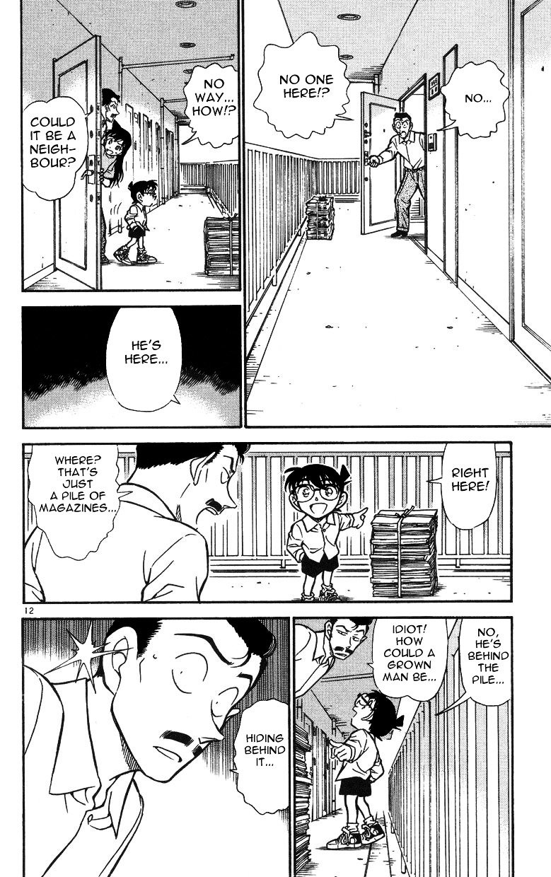 Page 12 of Chapter 499