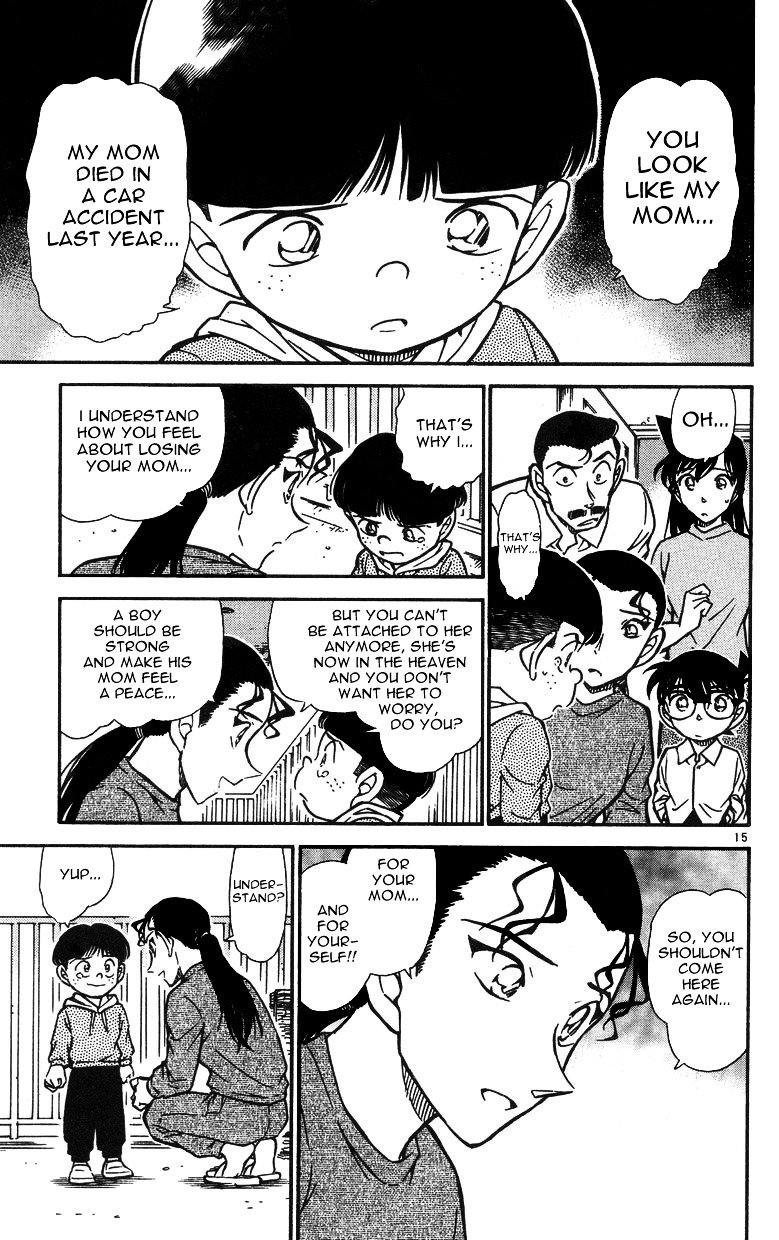 Page 15 of Chapter 499