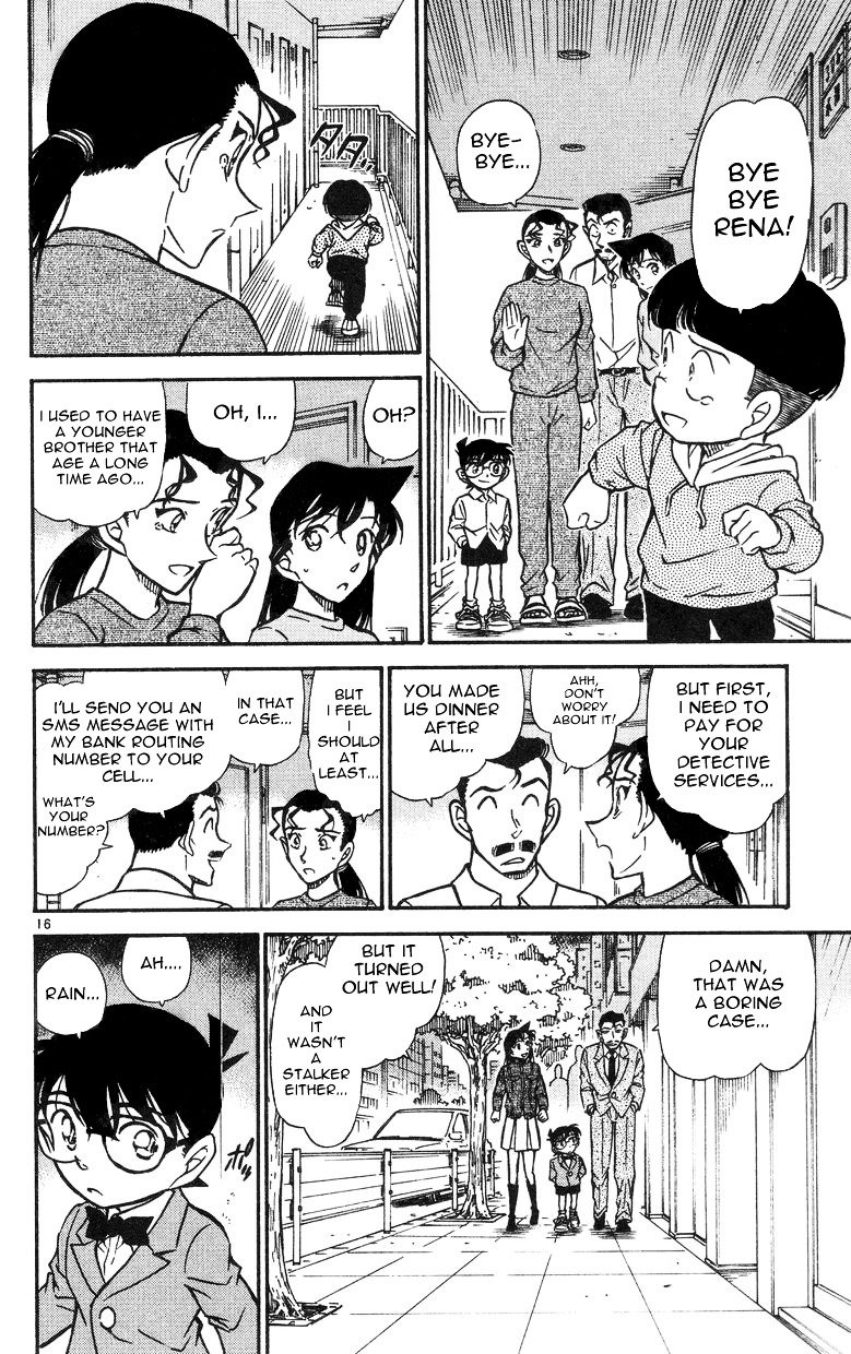 Page 16 of Chapter 499