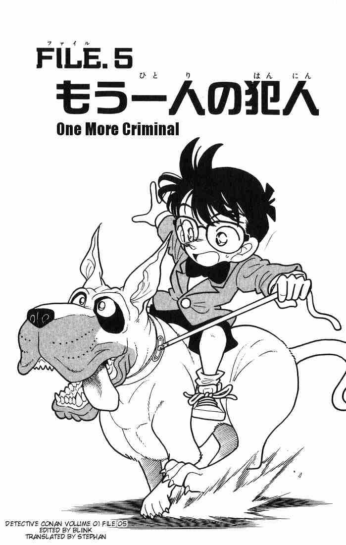 Page 1 of Chapter 5
