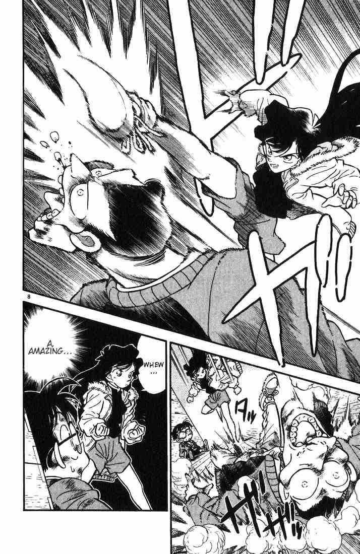 Page 8 of Chapter 5