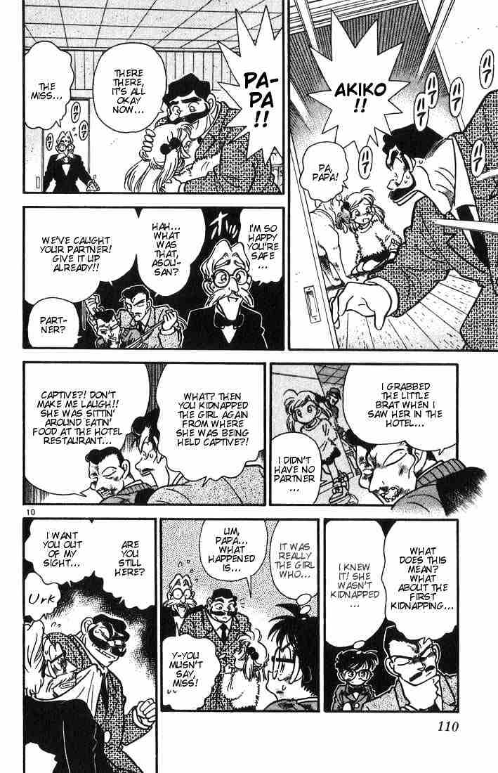 Page 10 of Chapter 5