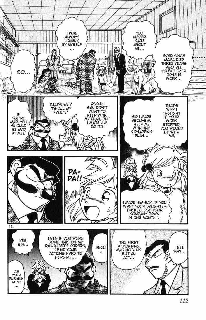 Page 12 of Chapter 5
