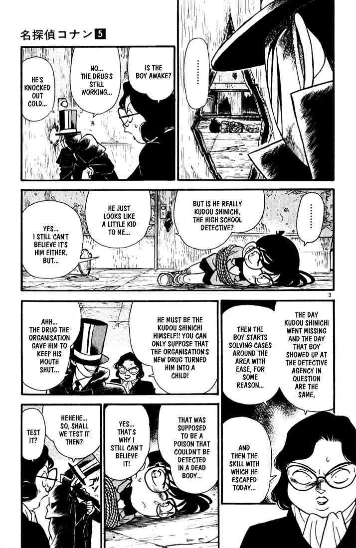 Page 3 of Chapter 50