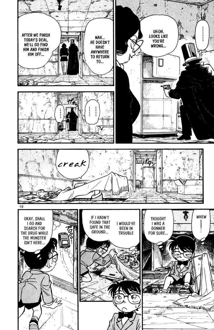 Page 10 of Chapter 50