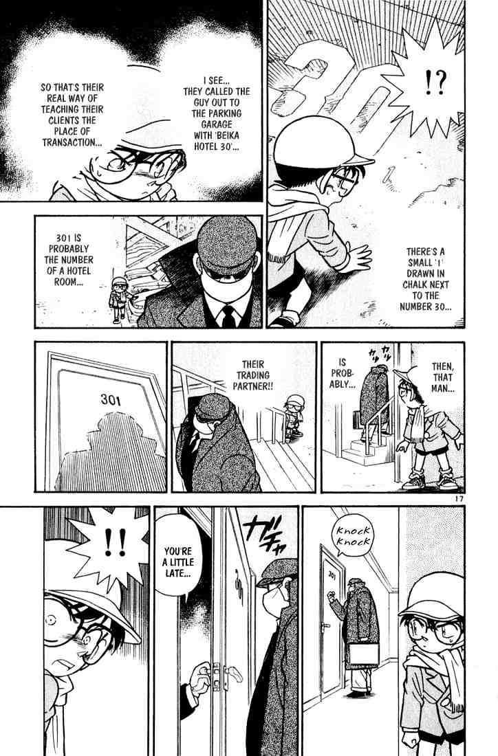 Page 17 of Chapter 50