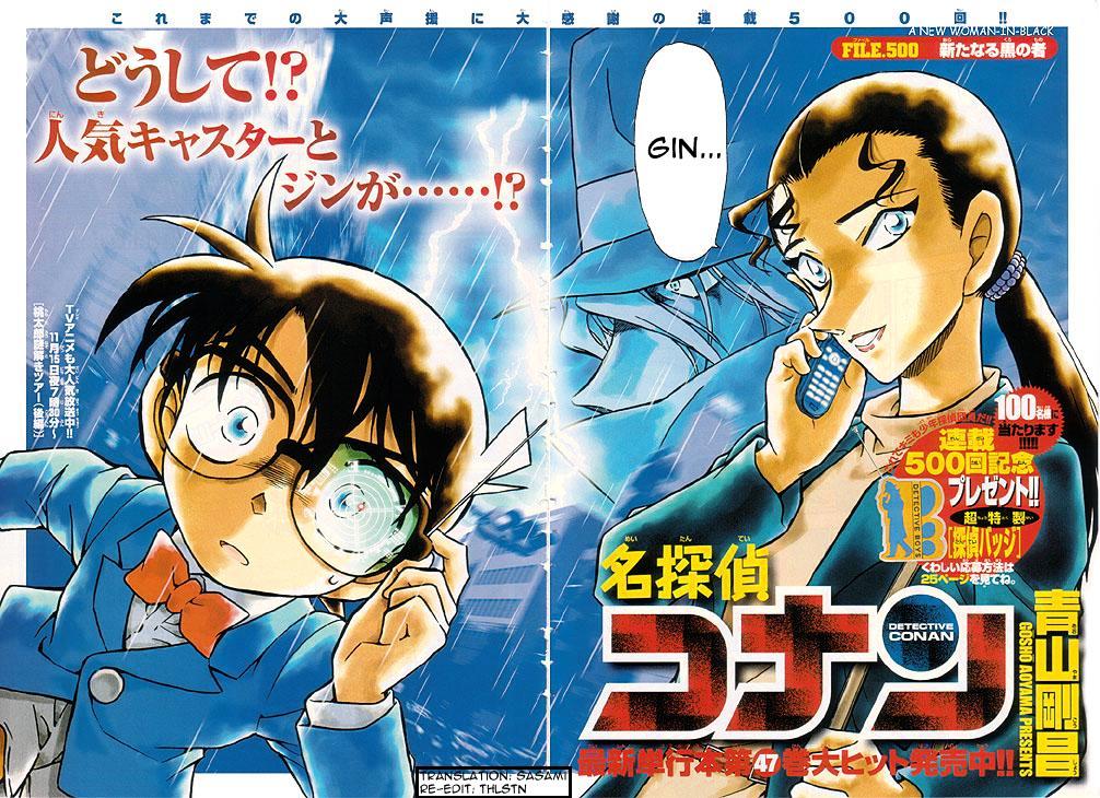 Page 2 of Chapter 500