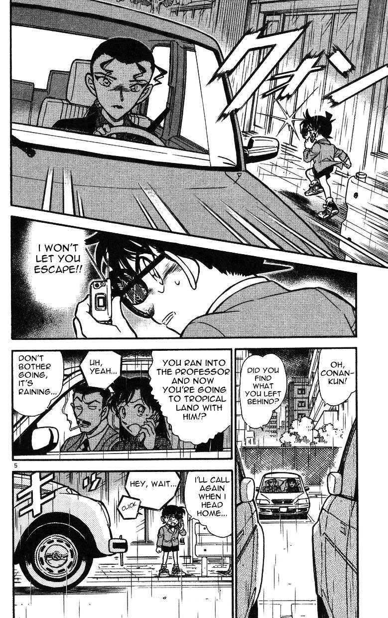 Page 4 of Chapter 500