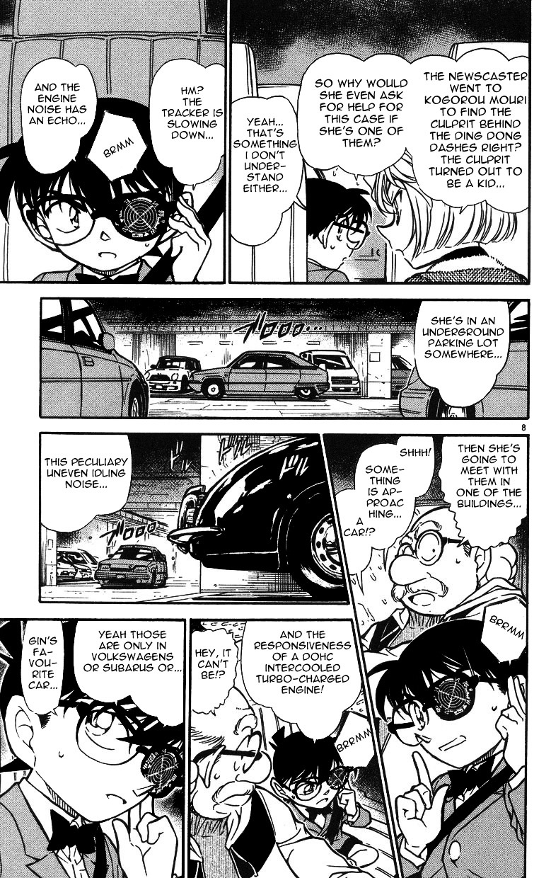 Page 7 of Chapter 500