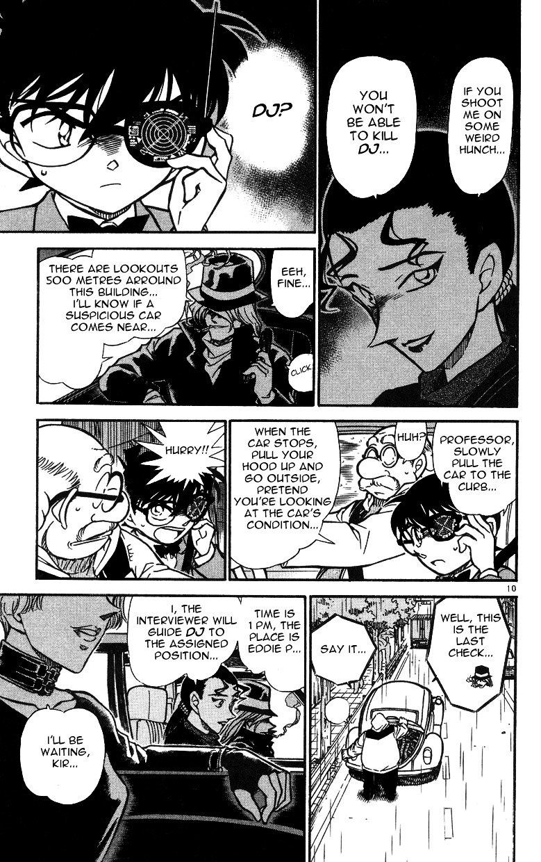 Page 9 of Chapter 500