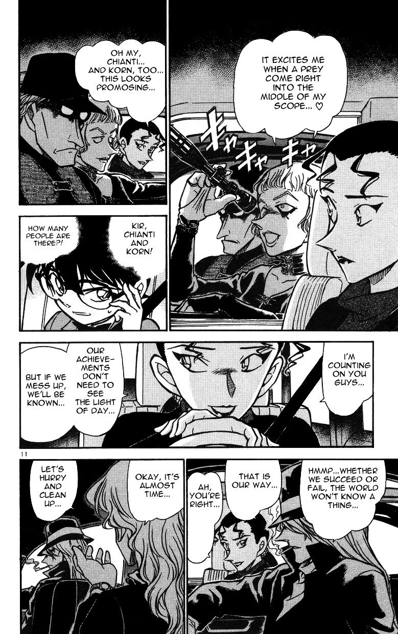 Page 10 of Chapter 500