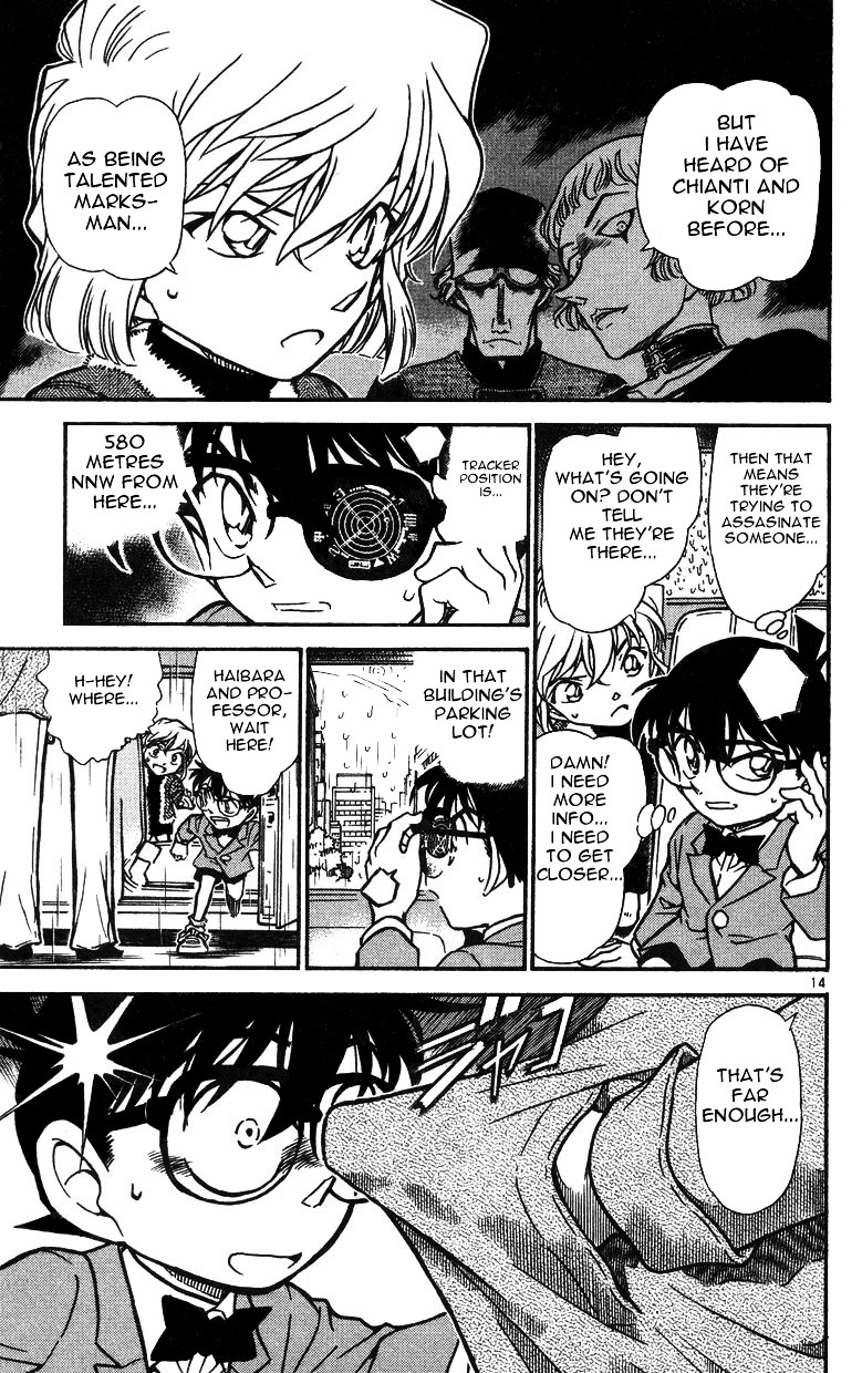 Page 13 of Chapter 500
