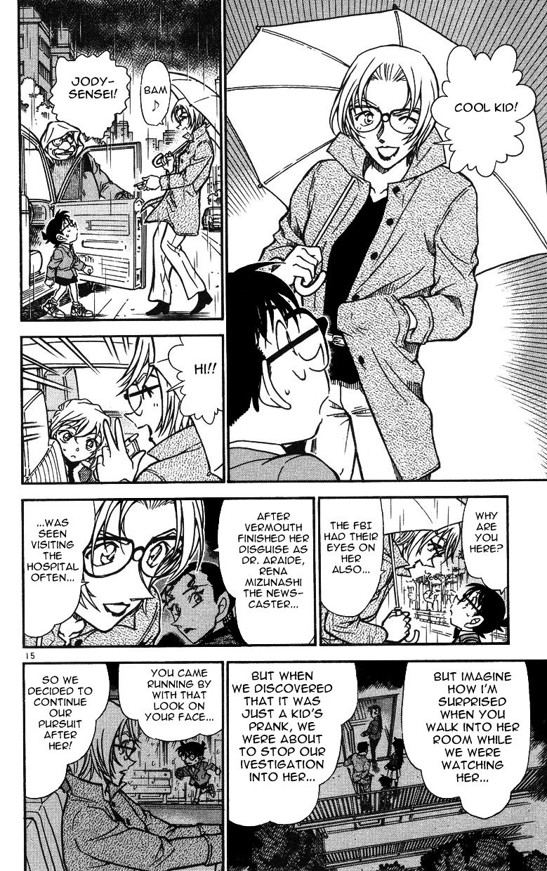 Page 14 of Chapter 500