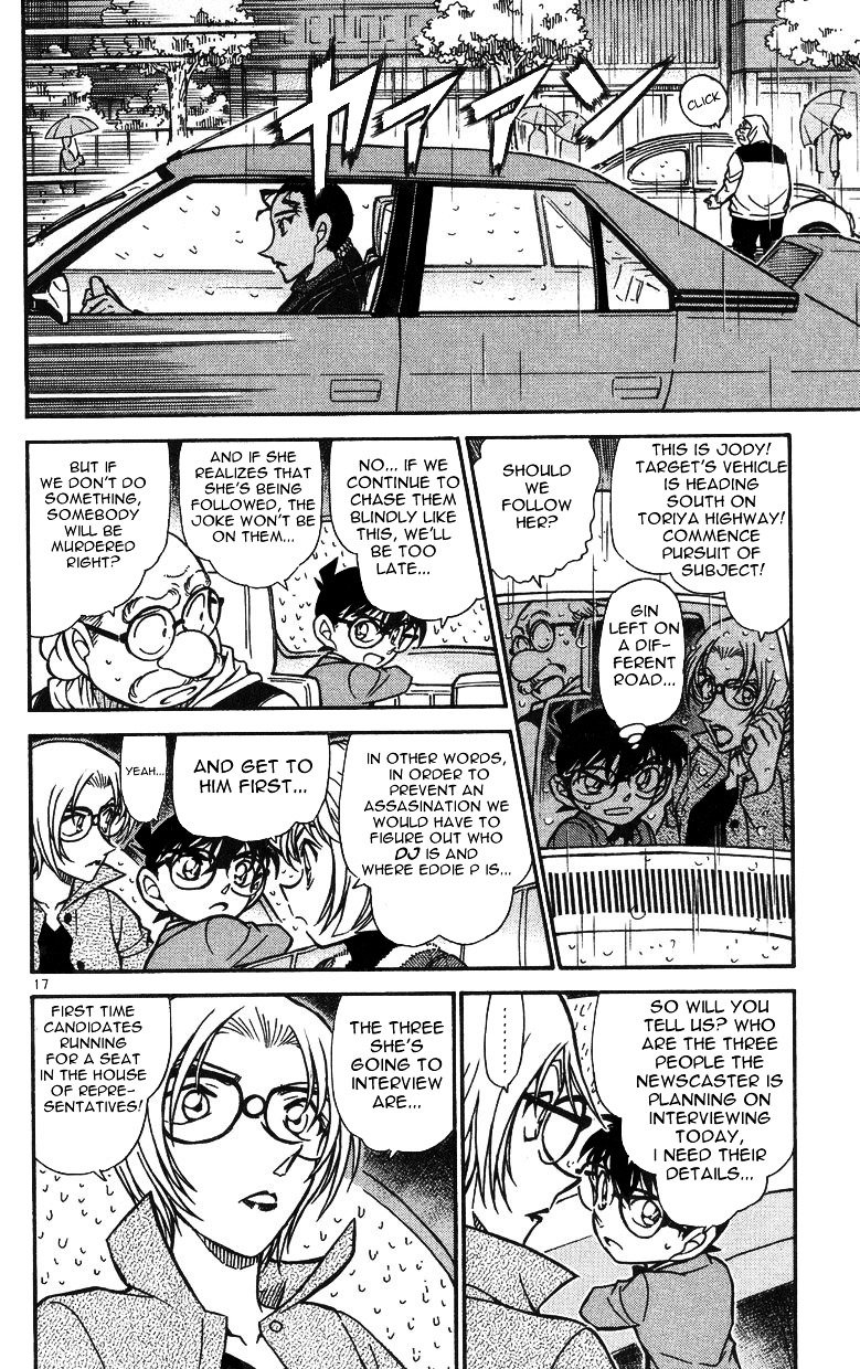 Page 16 of Chapter 500