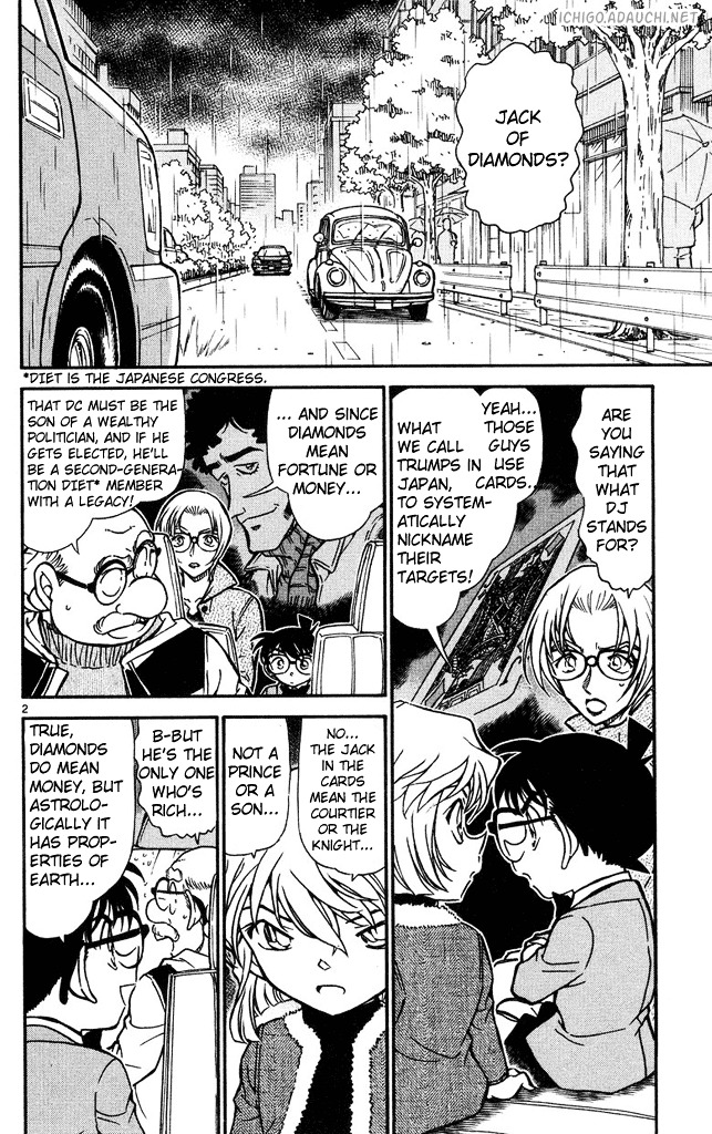 Page 2 of Chapter 501
