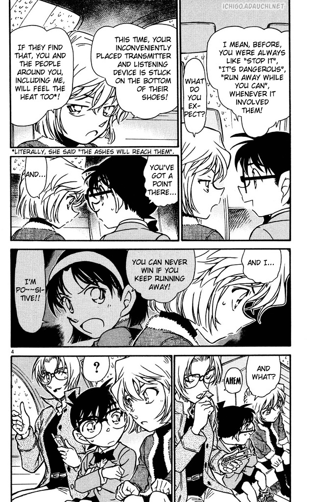Page 4 of Chapter 501