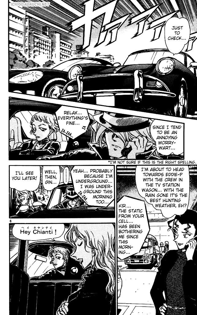 Page 6 of Chapter 501