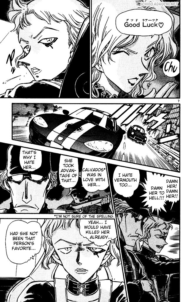 Page 7 of Chapter 501